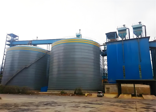 亭湖球团钢板仓